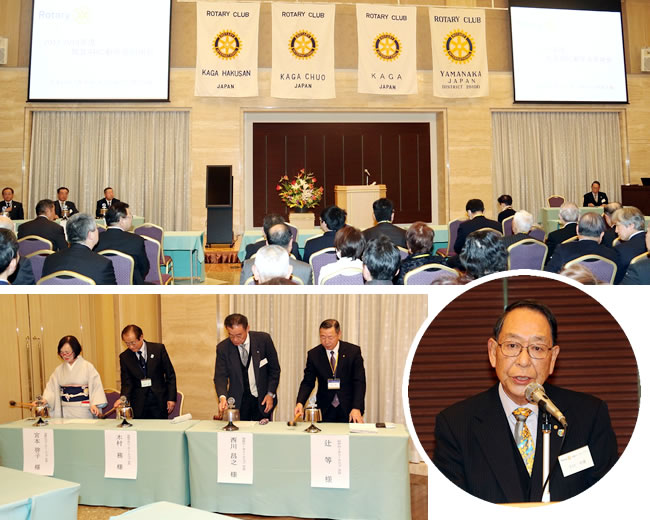 第1030回例会 加賀4RC新年合同例