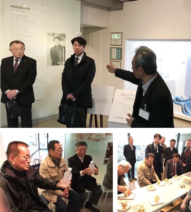 第1031回例会　職場例会（於：中谷宇吉郎雪の科学館）