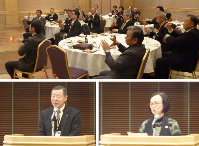 第1032回例会 山中RCとの交流例会