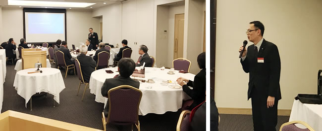 第1036回例会 会員卓話