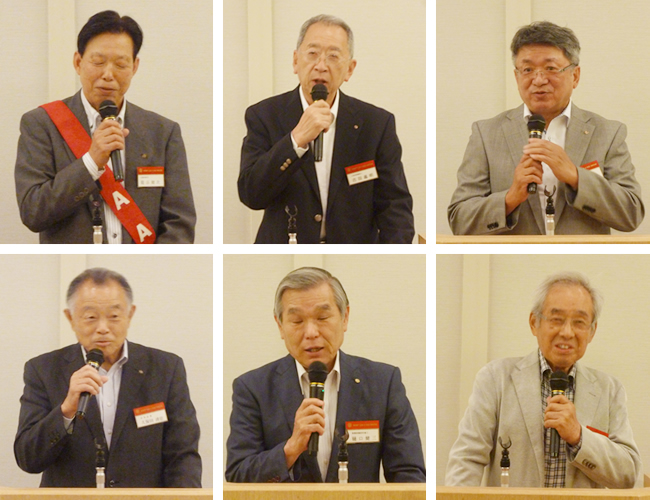 第1049回例会　クラブフォーラム「一年をふりかえって」