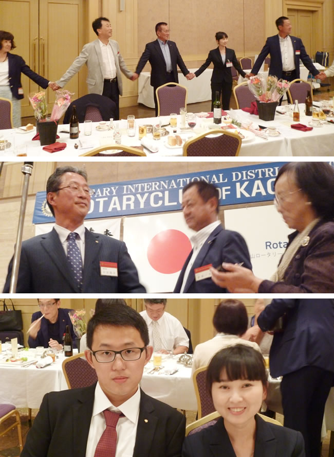 第1050回例会　年度末夫婦同伴例会