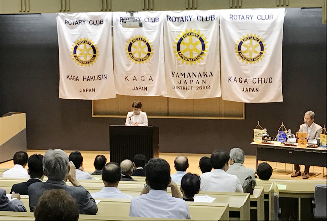 第1098回例会 「加賀４ＲＣ合同例会　中学生意見発表大会（ホスト：加賀中央RC）」