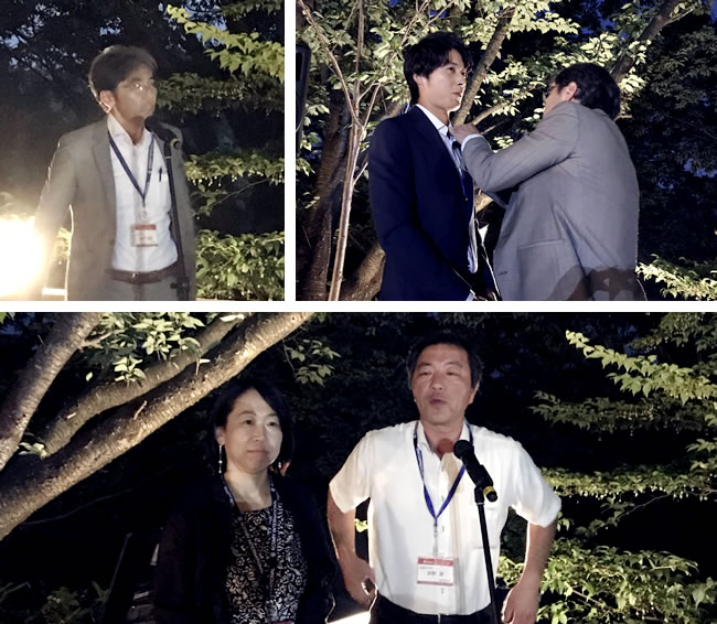 第1103回例会　「観月例会」