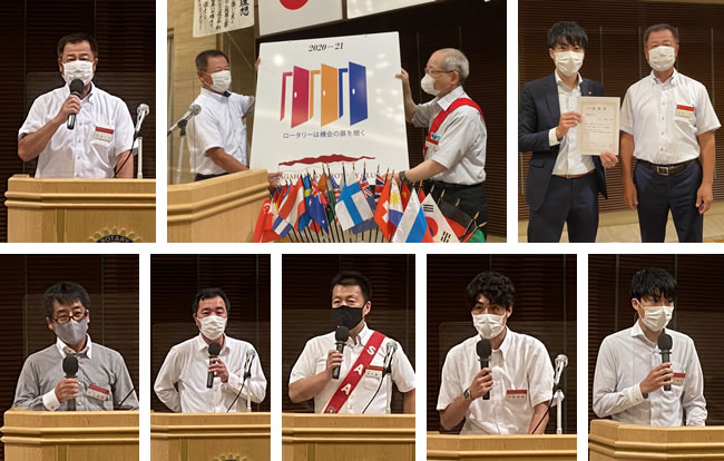 2021年7月6日 第1184回例会「前年度皆出席表彰・会長幹事各委員長所信表明」