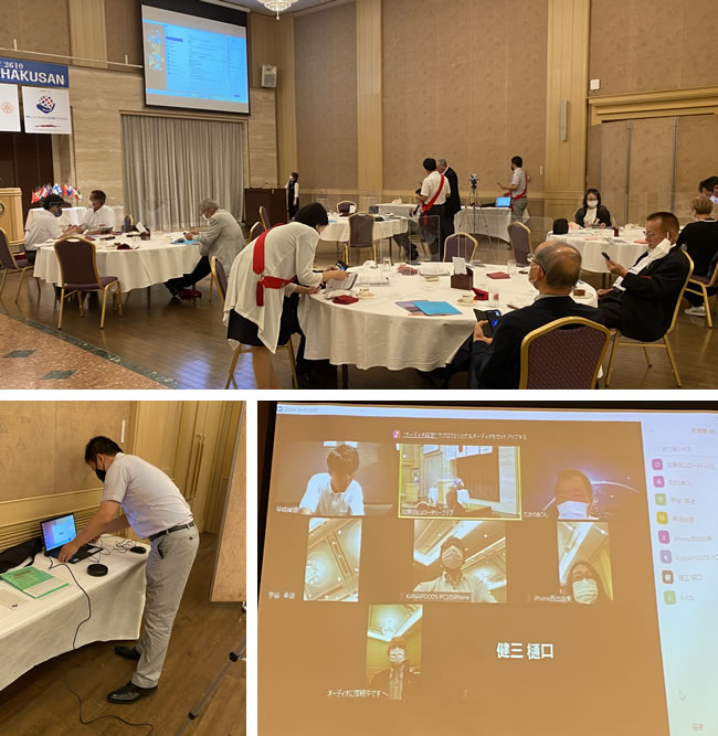 2021年7月20日 第1186回例会「ZOOM勉強会」
