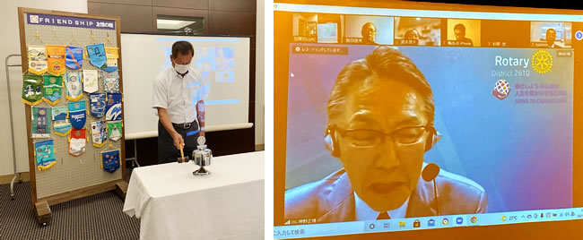 2021年8月31日 第1191回例会「ガバナー公式訪問」