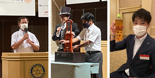 2021年9月28日 第1195回例会「観月例会」