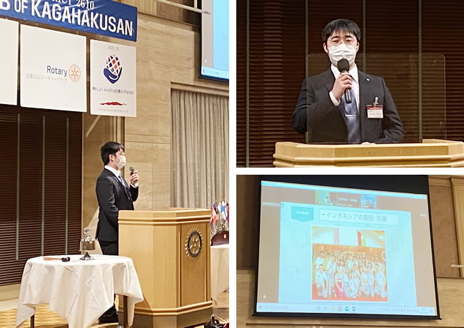 2021年10月19日 第1198回例会「米山奨学生卓話」