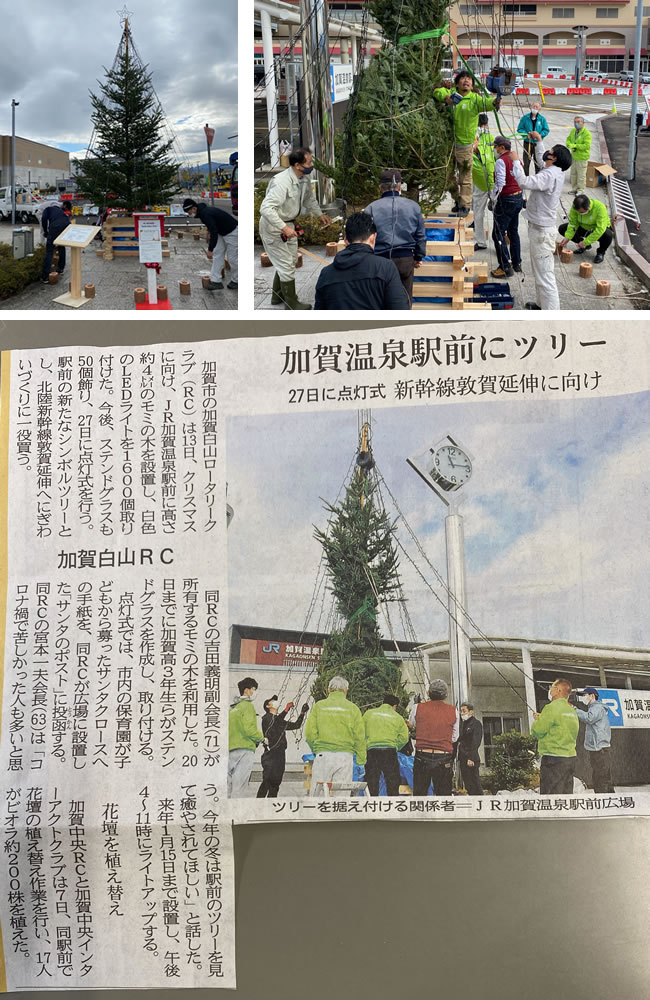 「地区補助金事業　ステンドグラス作業」