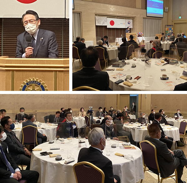 2021年12月14日 第1205回例会「創立記念例会　ゲスト卓話」