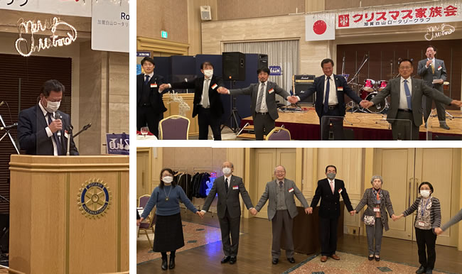 22021年12月21日 第1206回例会「クリスマス例会」
