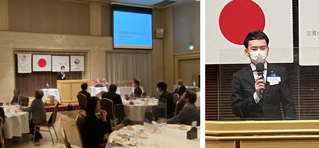 2022年1月25日 第1209回例会「ゲスト卓話」