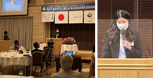 2022年5月10日 第1222回例会「米山奨学生卓話」