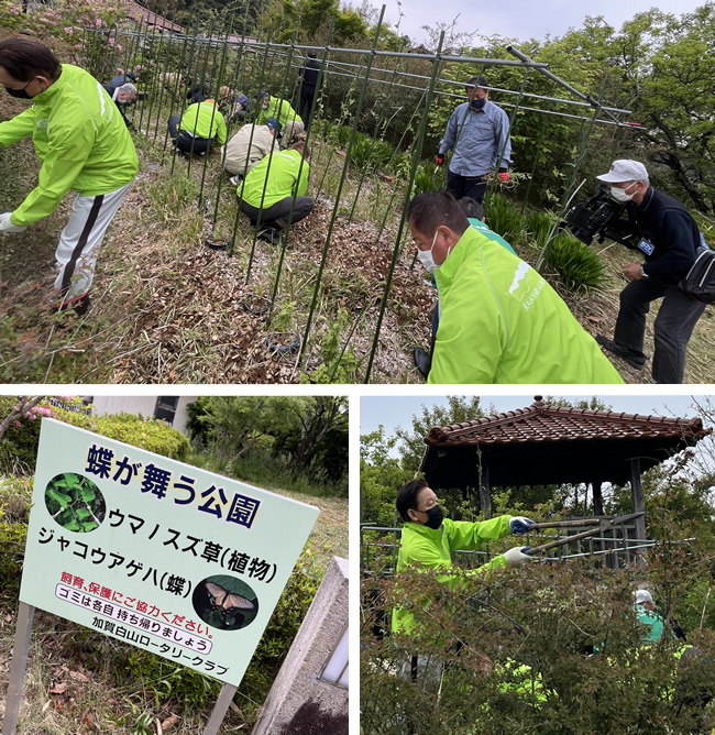 2022年5月17日 第1223回例会「早朝例会」